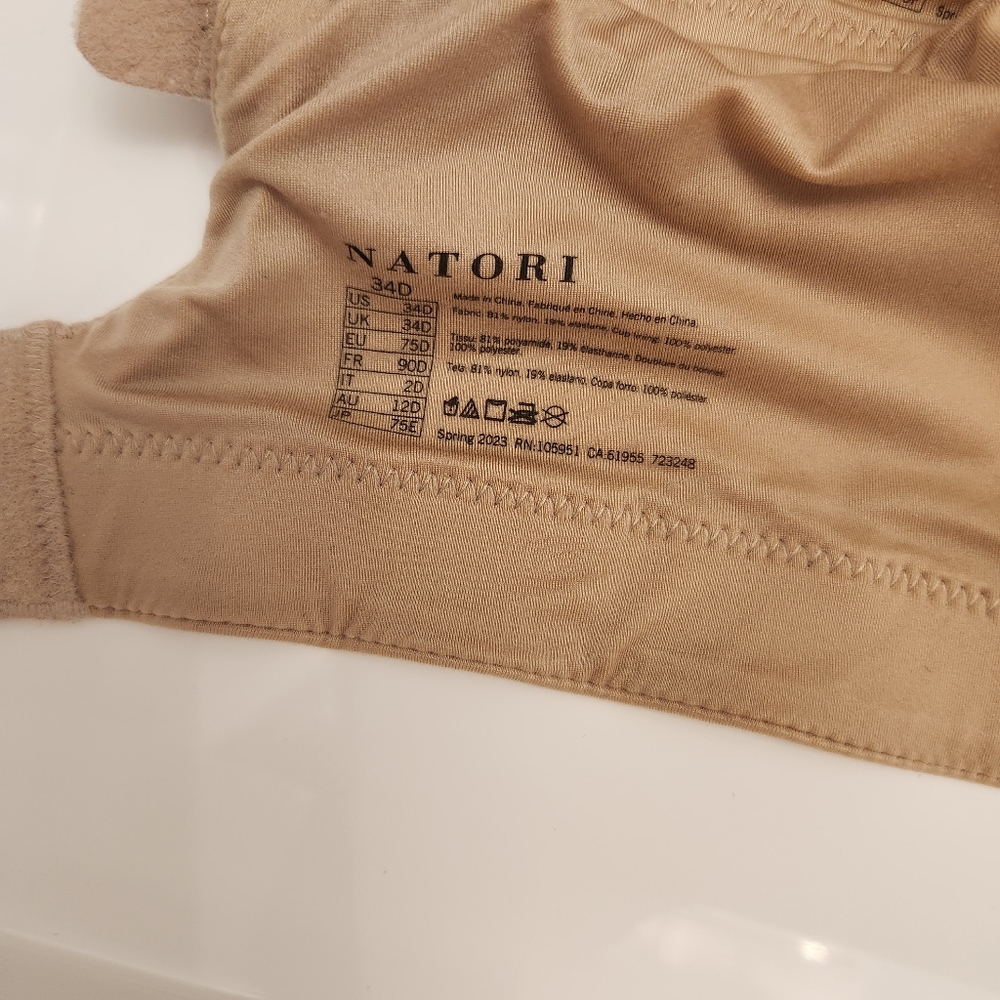 Natori Revelation Wireless Contour Bra - Picture 7 of 7